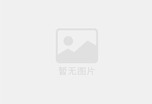 乌伊岭防水补漏公司的电话号码是多少？